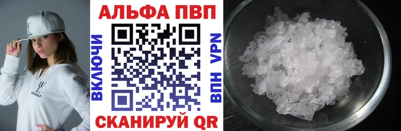Какие есть наркотики Хилок COCAIN АМФ Мефедрон ГАШИШ МАРИХУАНА Alpha-PVP