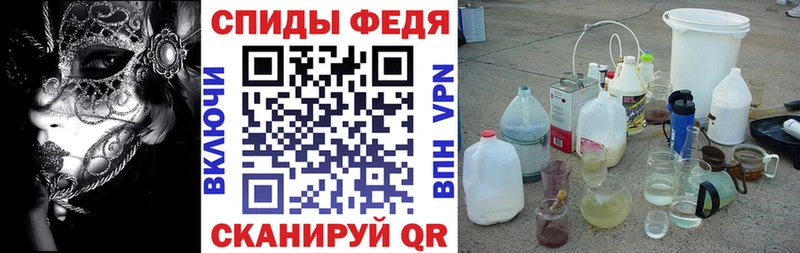 АМФЕТАМИН 97%  даркнет сайт  мега ссылки  Хилок 