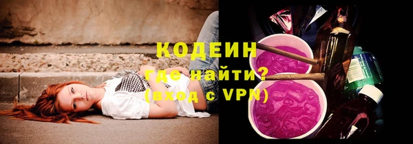 амф Бежецк