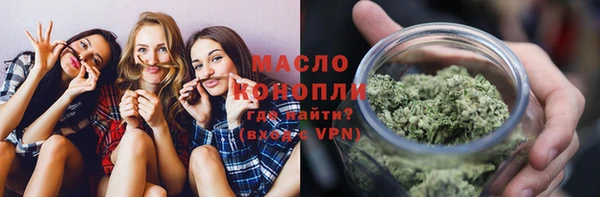 винт Навашино