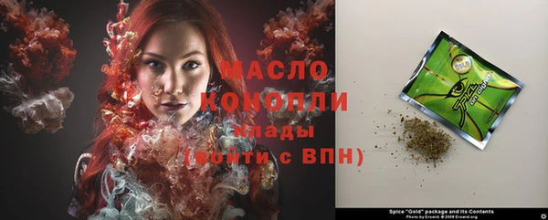 винт Навашино