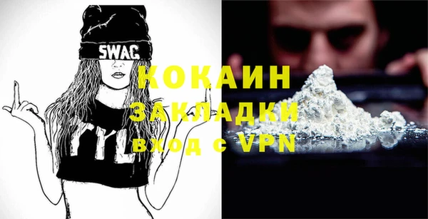 винт Навашино