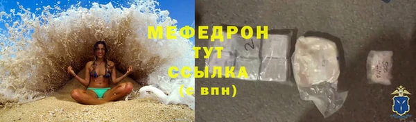 ALPHA-PVP Наволоки
