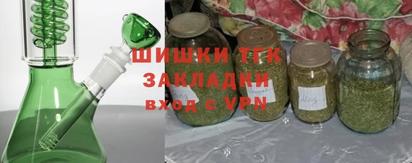 ALPHA-PVP Наволоки