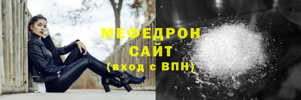 ALPHA-PVP Наволоки