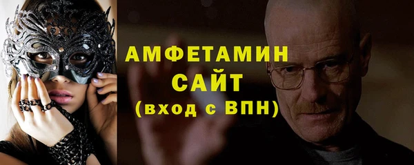 ALPHA-PVP Наволоки