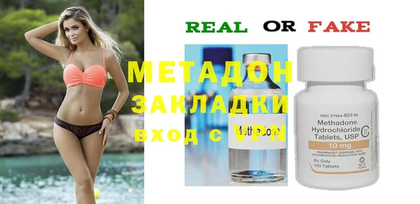 винт Навашино