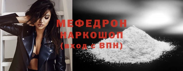 винт Навашино