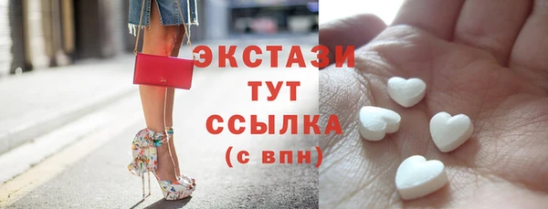 кокаин премиум Надым