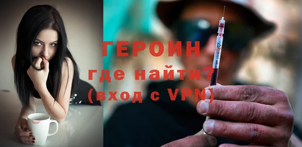 винт Навашино
