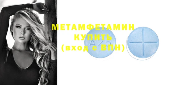 скорость Белая Калитва