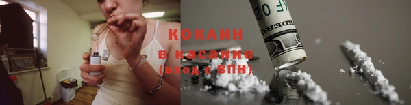 ALPHA-PVP Наволоки