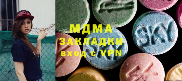 винт Навашино