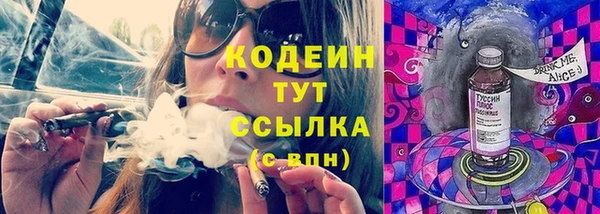 винт Навашино