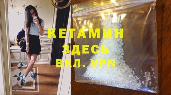 винт Навашино