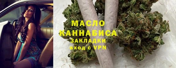 винт Навашино