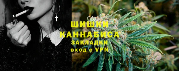 ALPHA-PVP Наволоки