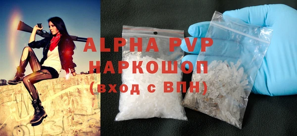 винт Навашино