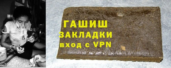 винт Навашино