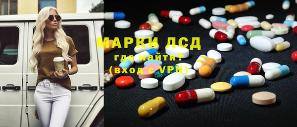 кокаин премиум Надым