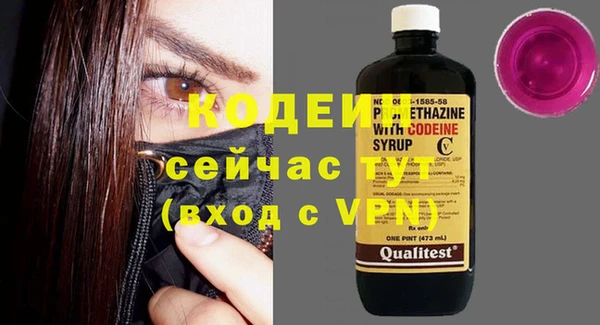 винт Навашино