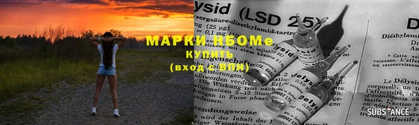кокаин премиум Надым
