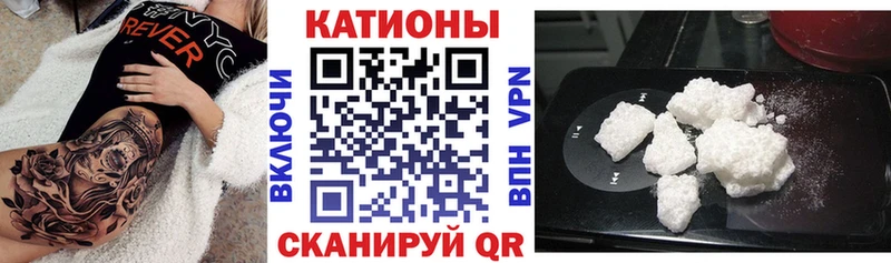 МЕФ 4 MMC  Хилок 